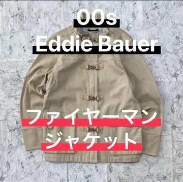 초레어 00s Eddie Bauer 파이어맨 자켓 베이지 짧은 기장