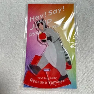 Hey!Say!JUMP*야마다 료스케 아크릴 스탠드*너구리*아크릴 스탠드