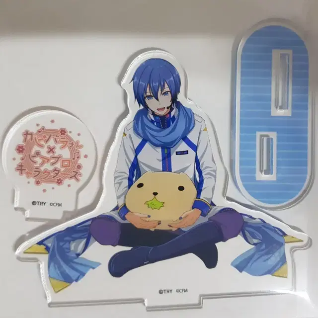 보컬로이드 보카로 카이토 카피바라 아크릴 스탠드 아크스타