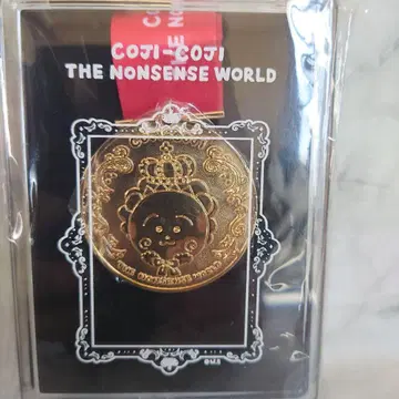 코지코지 한정 30주년 기념 메달 난센스 월드