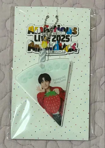 마유미 타케유키 아크릴 키링