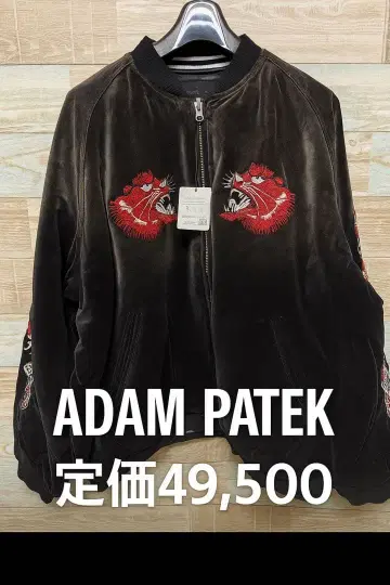 ADAMPATEK 정가 49500 리버서블 스카잔 블랙 x 레드 새상품