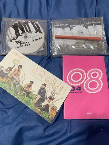 아라시 세트 fc 한정판 굿즈 등