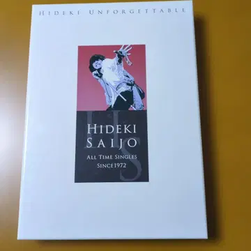 사이조 히데키 올타임 싱글즈 BOX