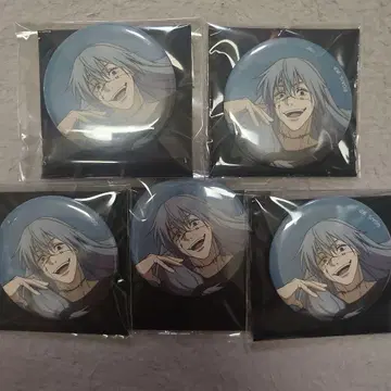 주술회전 애니메이션 주술회전전 캔뱃지 마히토