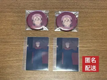 주술회전전 애니메이션 시부야 사변 캔뱃지 클리어 카드 스쿠나