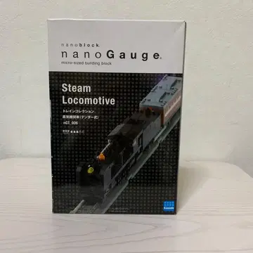 나노블럭 ngT.006 스팀 기관차