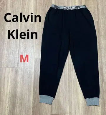 캘빈클라인 조거 팬츠 M
