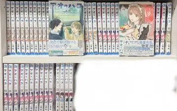 푸른상자 1-2 8 17-20 코믹스