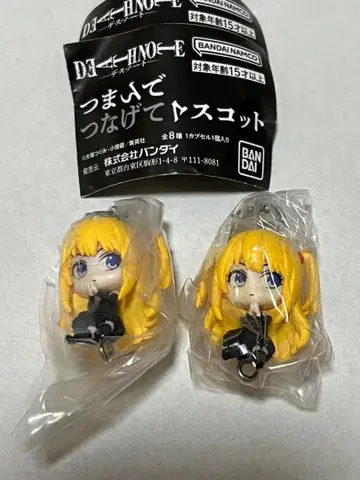 데스노트 츠마데츠나게테 마스코트 미사