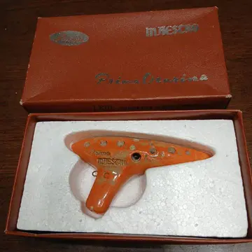 Maresca L-Bull 오카리나 오렌지