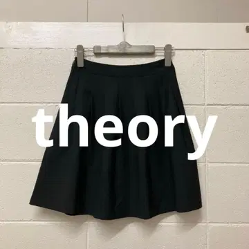 새상품급 [theory 띠어리] 플레어 스커트