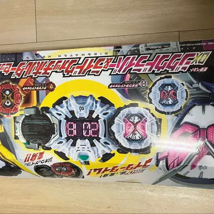 1번째 상품 이미지