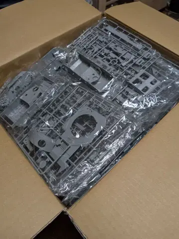 1/35 AFV 정크 부품 세트