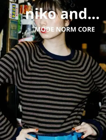 niko and - MODE NORE CORE 프릴 커프스 리브 풀오버