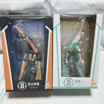 카게야마 토비오 이와이즈미 하지메 피규어 세트