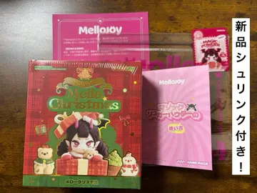 멜로 조이 스퀴즈 크리스마스 미개봉 새상품
