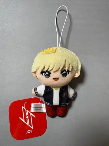 JO1 시로이와 루키 GIGO 마스코트 봉제 인형