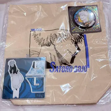 주술회전 고죠 사토루 생일 굿즈 3종 세트