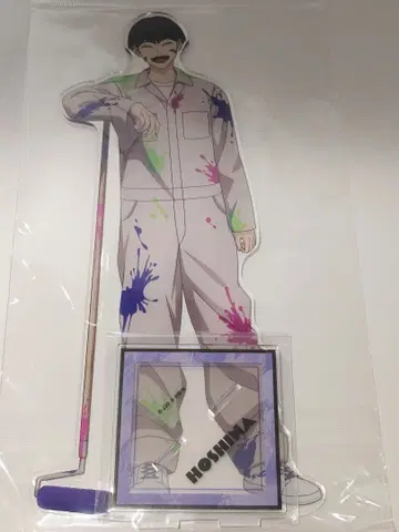 괴수 8호 페인트 스타일 특대형 아크릴 스탠드 호시나