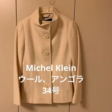 화이트 테일러드 자켓