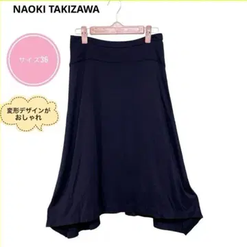 나오키 타키자와 스커트 사이즈 36 보라색 변형 디자인 캐시미어 혼방