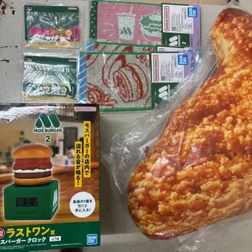 제일복권 모스버거 2 묶음 판매