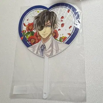 잘생긴 남자 전국 브라이덜 복권 부채 마사무네