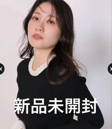 Apuweiser-riche 펄 넥 커프스 니트