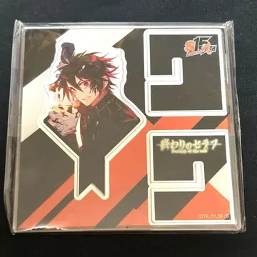 종말의 세라프 점프 SQ 아크릴 스탠드 백야 미카엘라