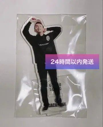 가치 군 아크릴 스탠드 굿파치