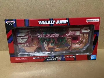 점프 로고 피규어 히로아카