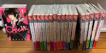 Q Q 스위퍼 3권 + 퀸즈 퀄리티 17권 세트