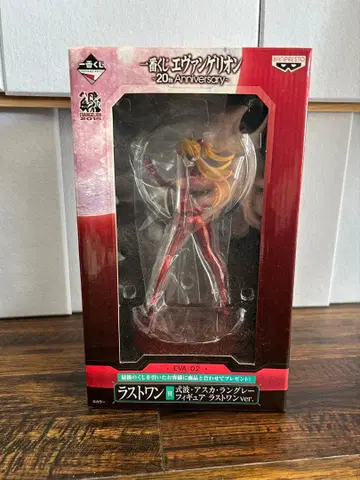 [ 미개봉 새상품 ] 1번 복권 에바 20주년 라스트 원상 아스카