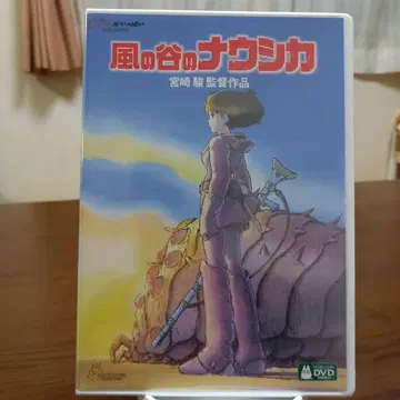 바람계곡의 나우시카 DVD