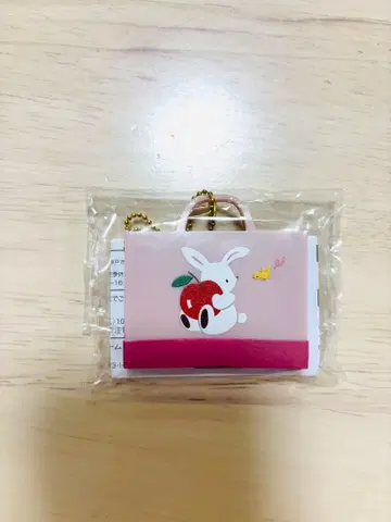 [ 새상품 미사용 ] familiar 캡슐 토이 토끼