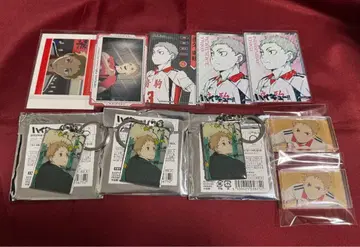 하이큐 야쿠 모리스케 봄의 진 파샤코레 키링 묶음 판매