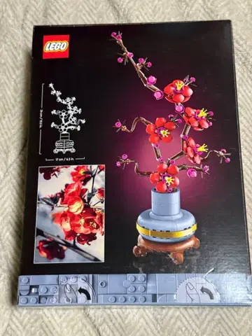 LEGO Plum Blossom 10369 보타니컬 컬렉션