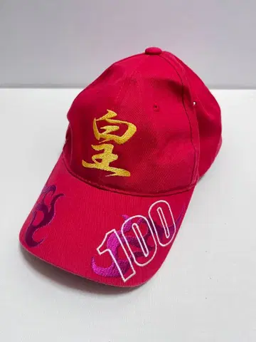 미우라 코세이 100승 기념 캡 경마 굿즈 모자