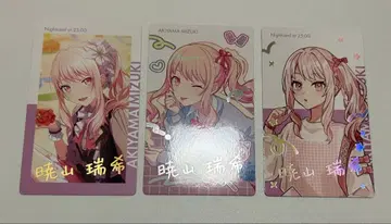 프로세카 아키야마 미즈키 [금박] 벌스데이 / 밤 페스티벌 에피카