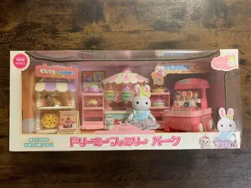 드리미 패밀리 파크 귀여운 토끼와 즐겁게 놀자