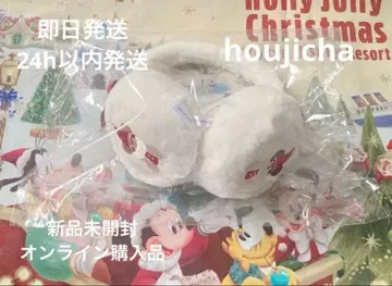 당일 발송 미개봉 새상품 디즈니 크리스마스 리루린린 귀도리