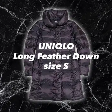 새상품급 UNIQLO 유니클로 울트라 라이트 다운 코트