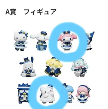 해피 복권 산리오 A상 마이멜로디 또는 하나마루 유령