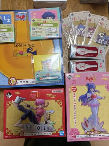 란마 1/2 제일복권 A상, 라스트 원상, C상, 기타 덤