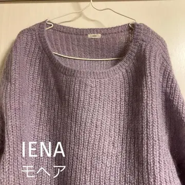 새상품급 IENA 별주 이에나 wa - lance 모헤어 니트 라벤더