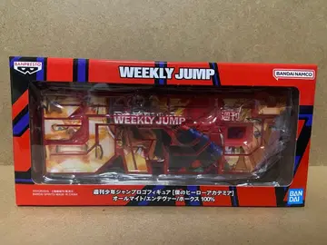 점프 로고 피규어 히로아카