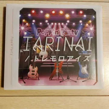 TARINAI/트레몰로 아이즈 Poppin'Party Blu-ray 포함