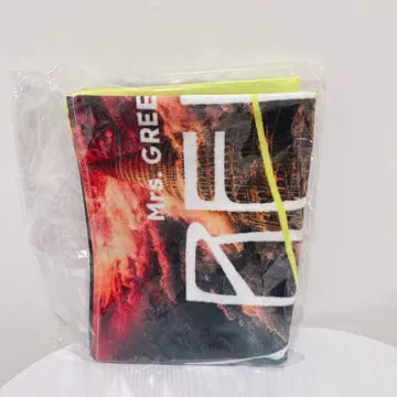 바벨탑 BABEL 타월