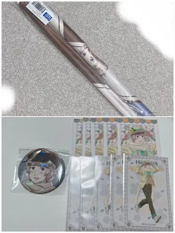 헤타리아 러시아 우편 배달부 플라워 퍼레이드 Web 복권 서스펜더 종합